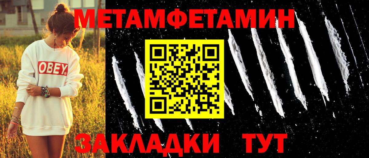 АМФ VHQ Коряжма
