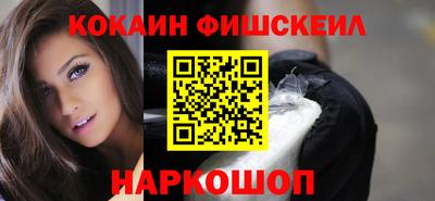 бутик Дубна
