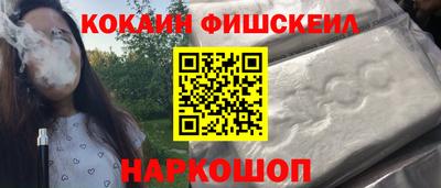2c-b Гусиноозёрск