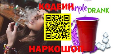 бутик Дубна