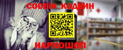 крисы Донецк