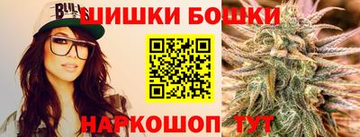 2c-b Гусиноозёрск