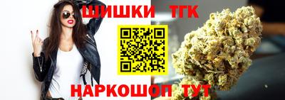 меф VHQ Донской