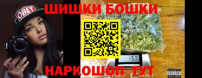 jwh Гусев