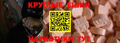 jwh Гусев
