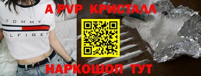 jwh Гусев