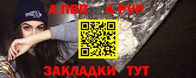 шишки Гусь-Хрустальный