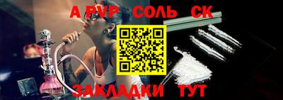 бутик Дубна