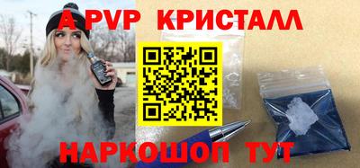меф VHQ Донской
