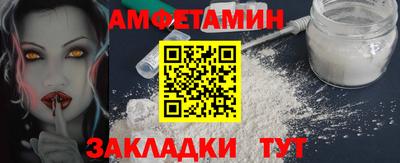 крисы Донецк
