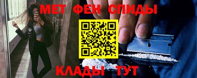 2c-b Гусиноозёрск