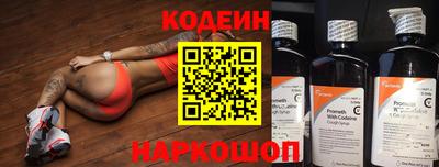 jwh Гусев