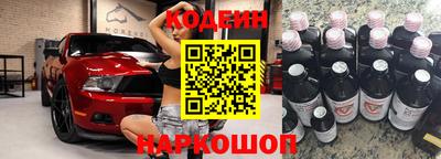 шишки Гусь-Хрустальный