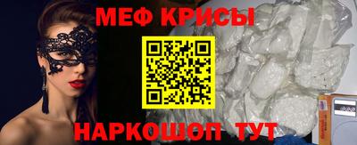 шишки Гусь-Хрустальный