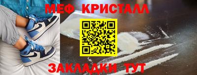 jwh Гусев