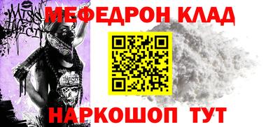 jwh Гусев