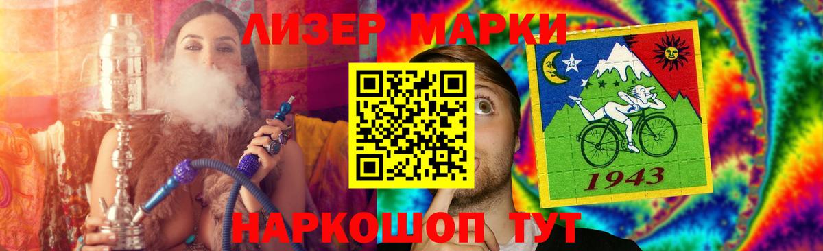 Лсд 25 экстази ecstasy  Вход с VPN  LSD-25 экстази ecstasy  Коряжма 